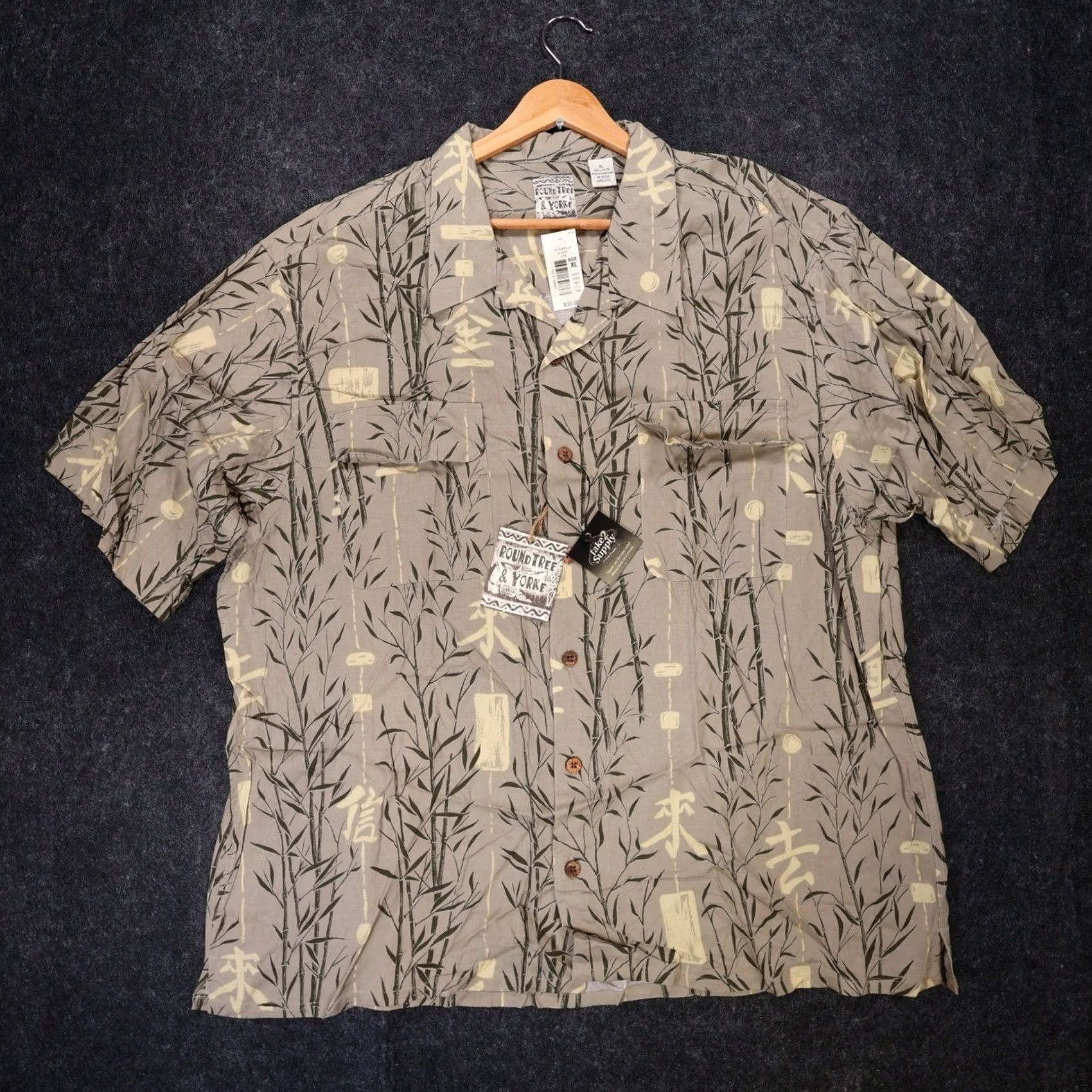 Roundtree & Yorke VINTAGE Roundtree & Yorke Shirt Mens XL Dune Bamboo Kanji Print Size US XL / EU 56 / 4 - 2 Thumbnail