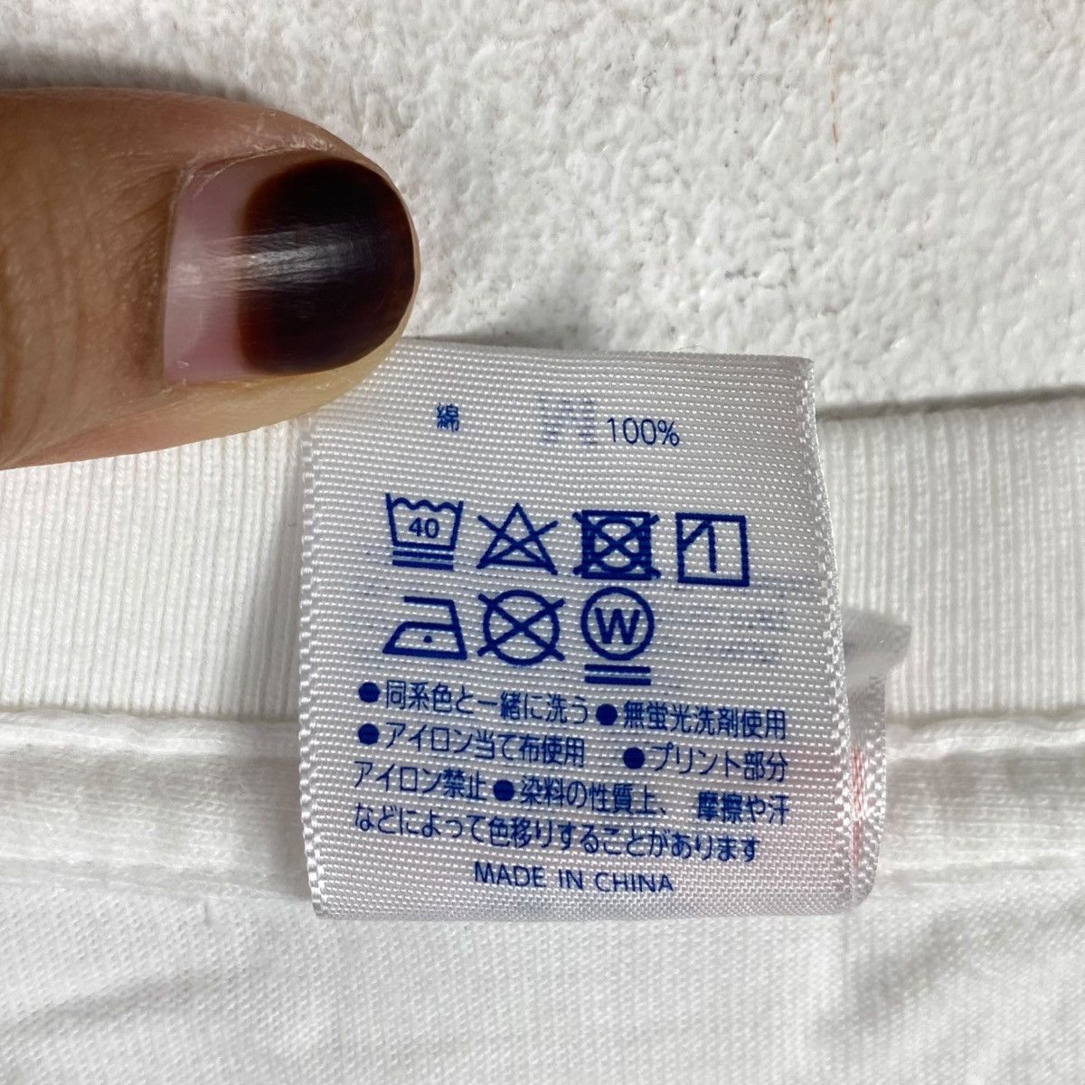 Vintage MARI OKAZAKI A-UN Manga Artist Historical Illustration Shirt Size M / US 6-8 / IT 42-44 - 7 Thumbnail