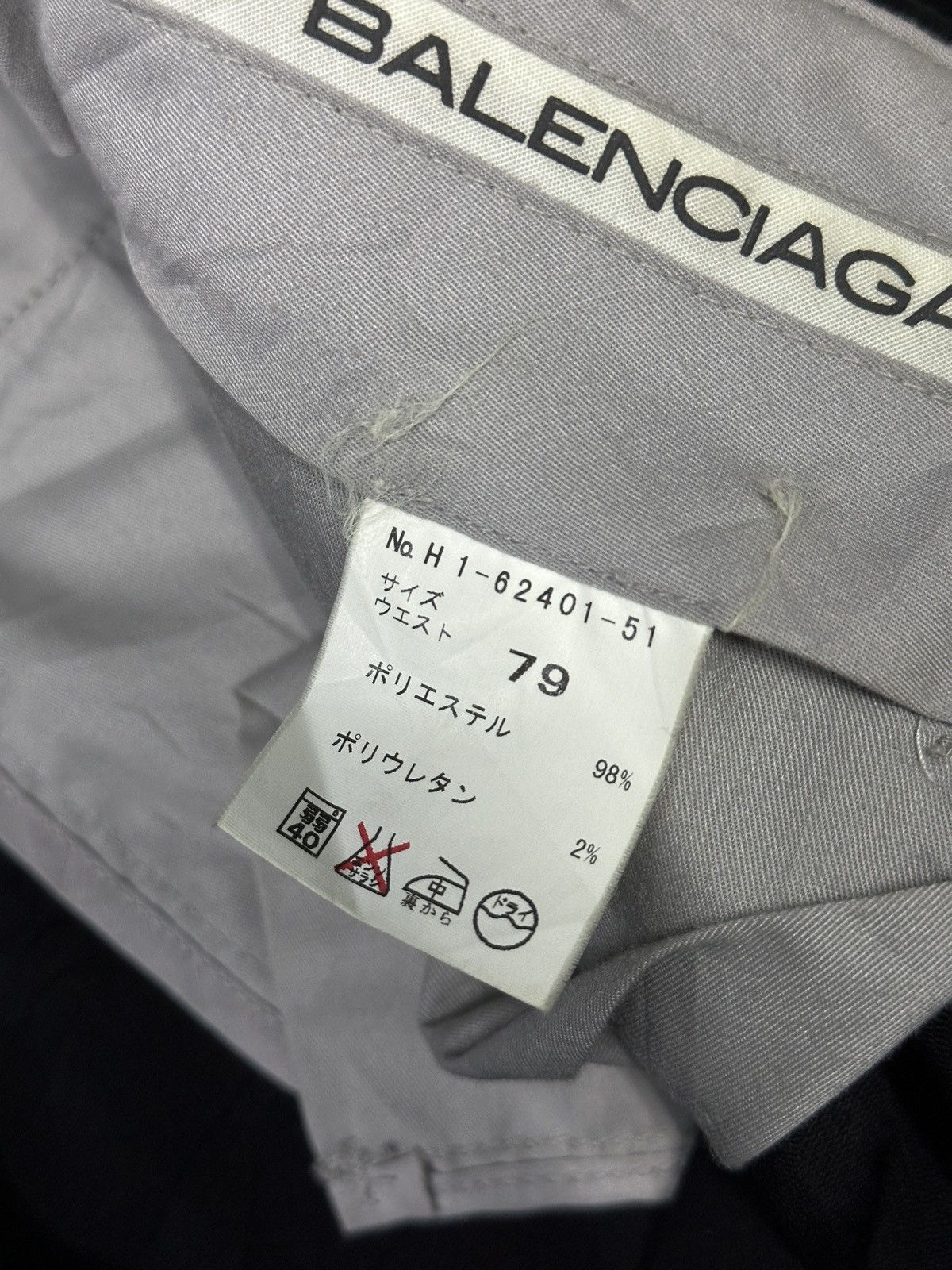Balenciaga Balenciaga Loose Wide Legs 💥🎌 Size US 32 / EU 48 - 7 Thumbnail