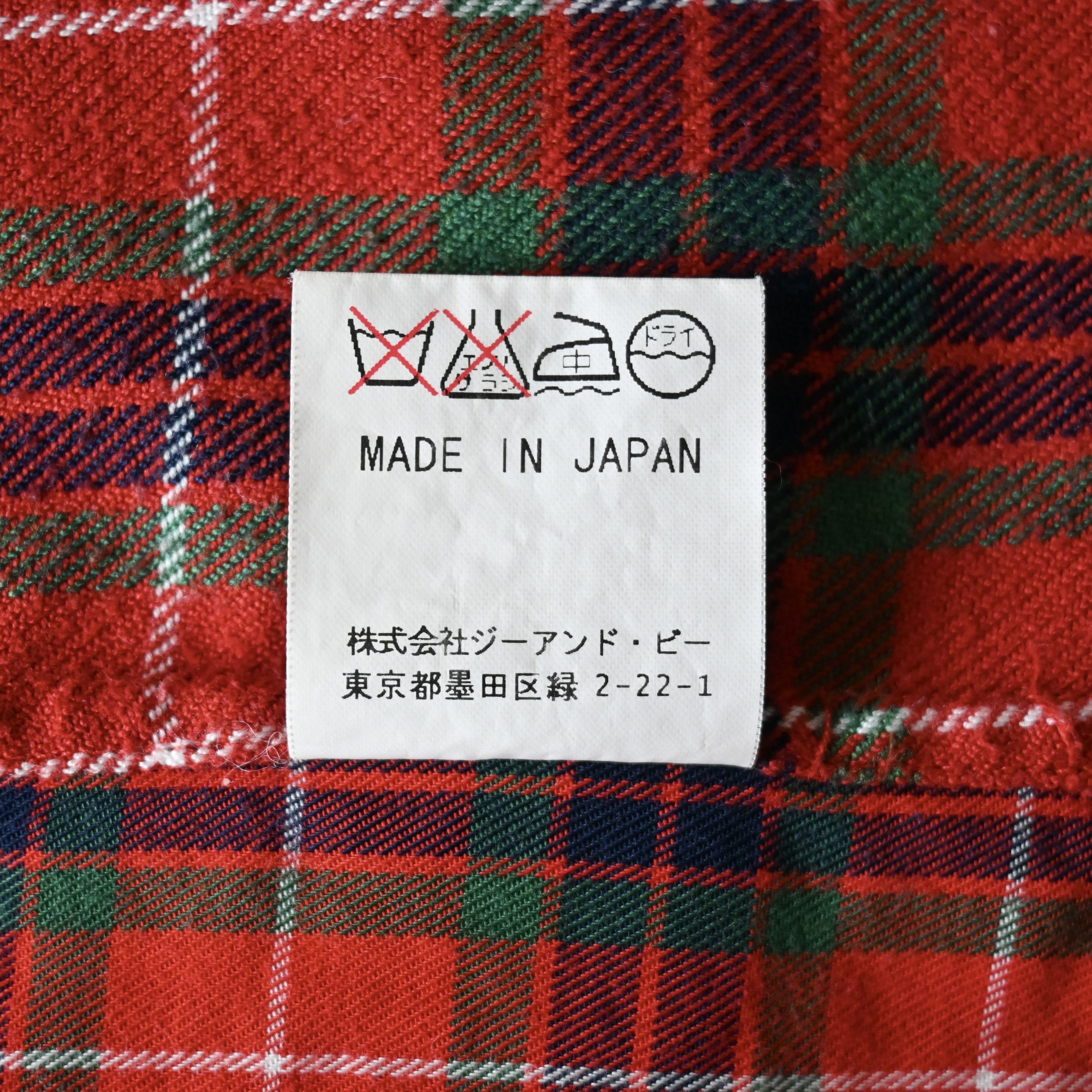 Baracuta VTG 1990s BARACUTA tartan lining fabric shirt made in Japan Size US M / EU 48-50 / 2 - 21 Thumbnail
