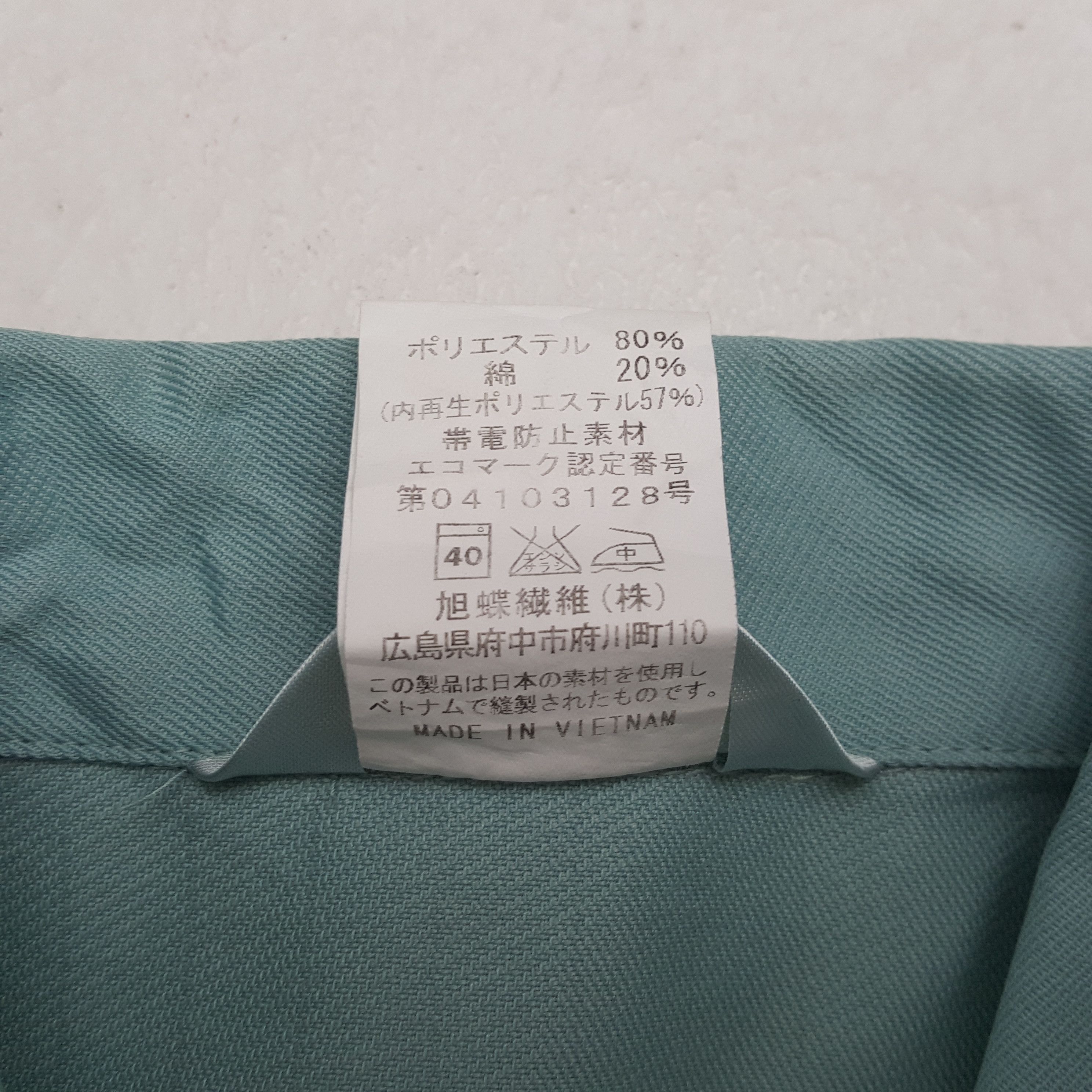 Japanese Brand Vintage Yamato Transport Co LTD Japan Company Jacket RR11 Size US S / EU 44-46 / 1 - 8 Thumbnail