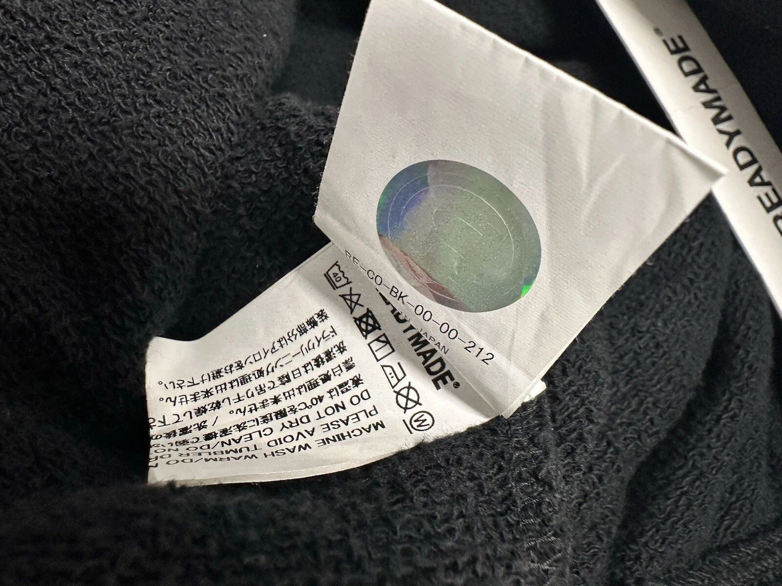 READYMADE Readymade Logo Sweat Pants Size US 32 / EU 48 - 3 Thumbnail