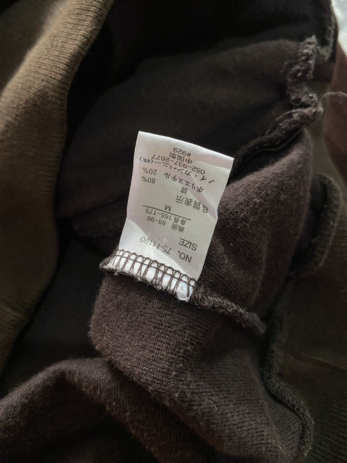 If Six Was Nine Japanes Glap/U Fur Velvet Hoodie Ifsix Lgb Style Size US M / EU 48-50 / 2 - 6 Thumbnail