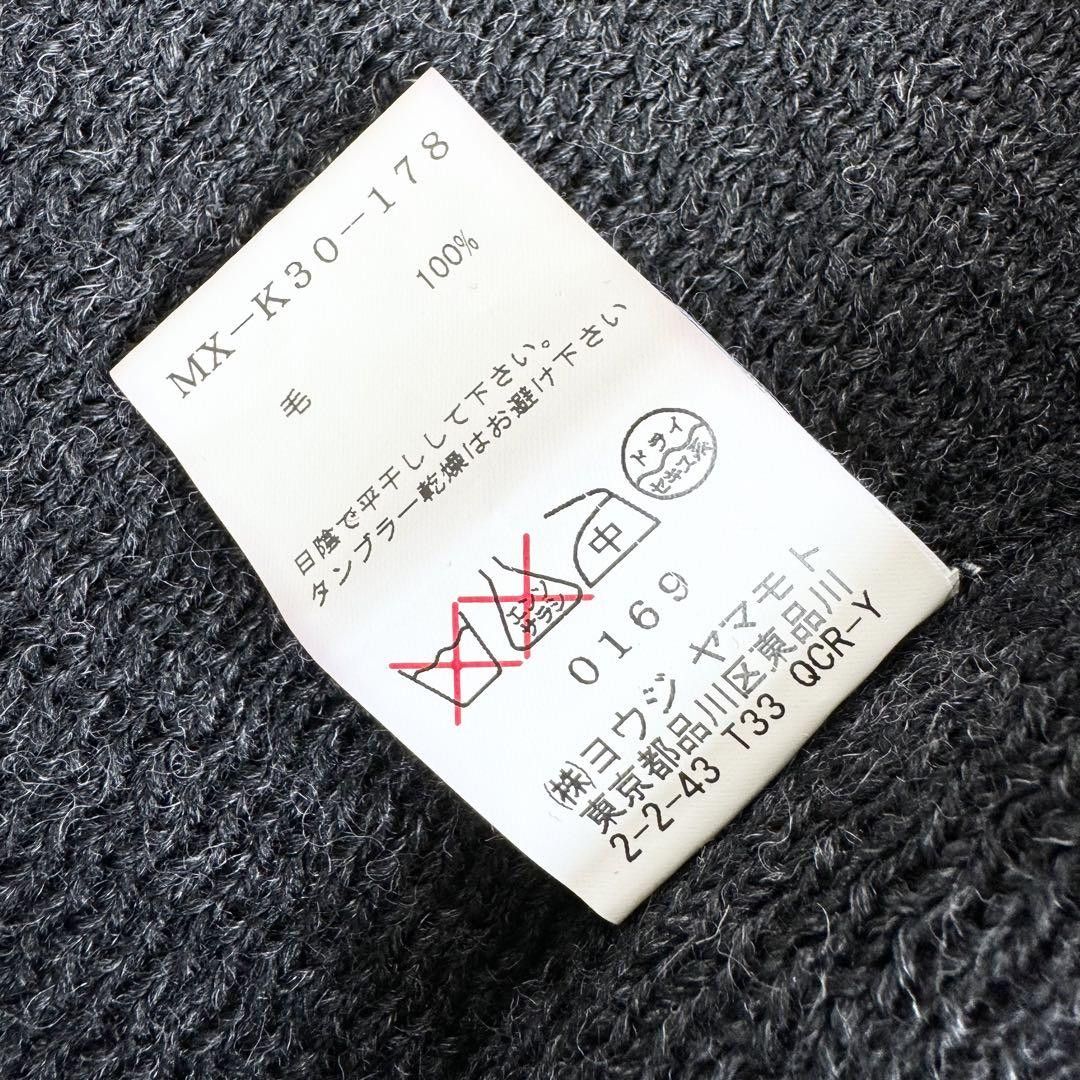 Yohji Yamamoto yohji yamamoto pour homme driver's knit Size US L / EU 52-54 / 3 - 7 Thumbnail