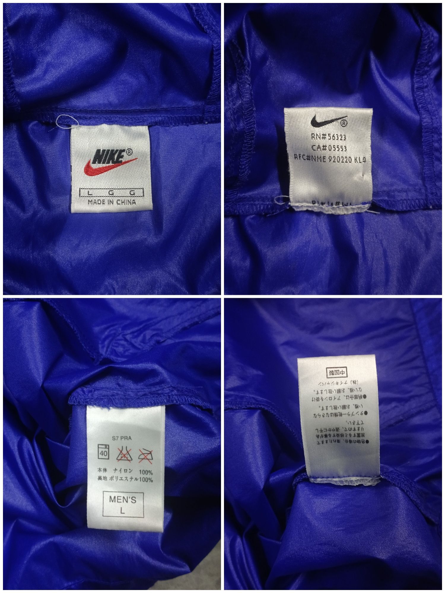 Nike × Vintage 🔥 Bundle x Nike Vintage Windbreaker x2 Size US L / EU 52-54 / 3 - 3 Thumbnail