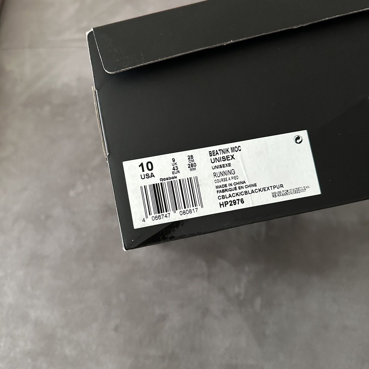 Needles × Reebok Needles Japan x Reebok Beatnik Suede Moc Size US 10 / EU 43 - 7 Thumbnail