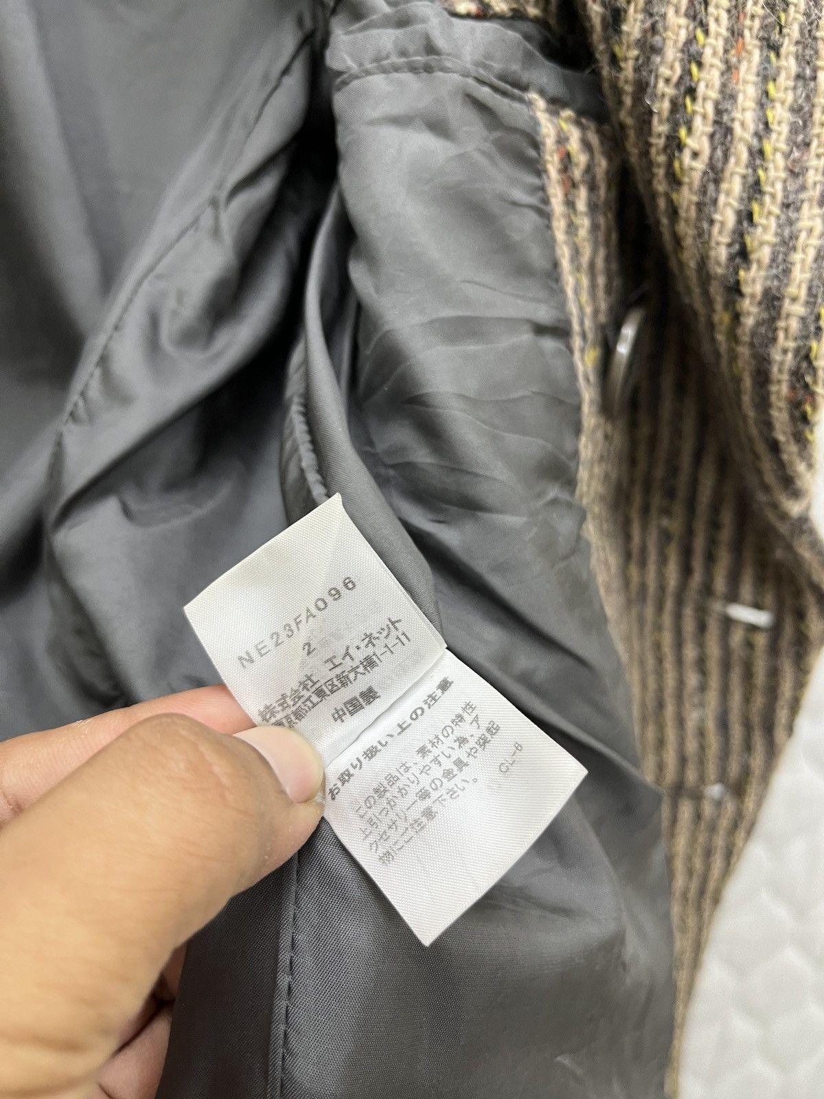 Ne-Net 💥💥💥ARCHIVE ISSEY MIYAKE NE-NET WOOL JACKET Size S / US 4 / IT 40 - 11 Thumbnail