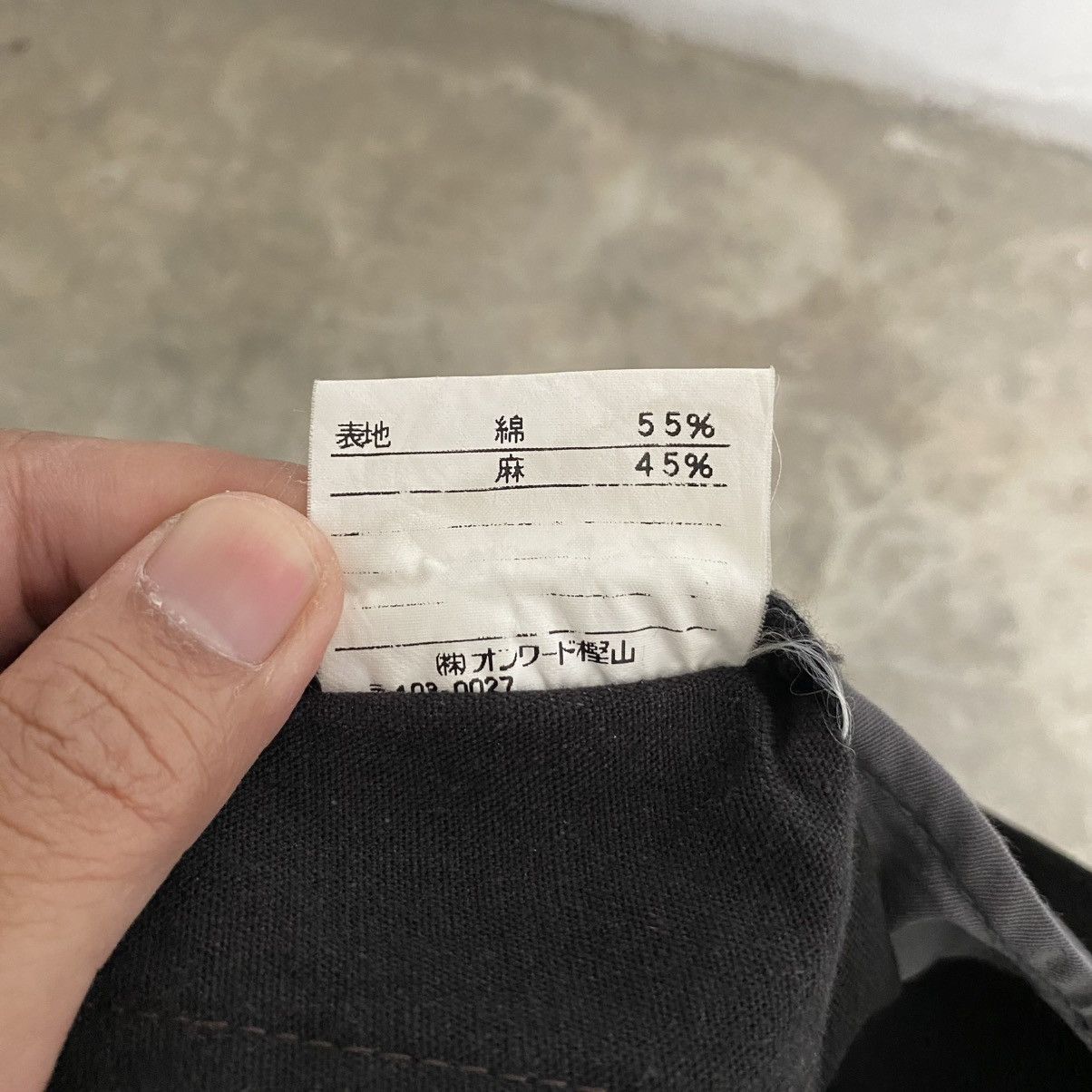 Jean Paul Gaultier Archive Gaultier Homme Objet Hemp Blend Wide Leg Jeans Size US 28 / EU 44 - 17 Thumbnail