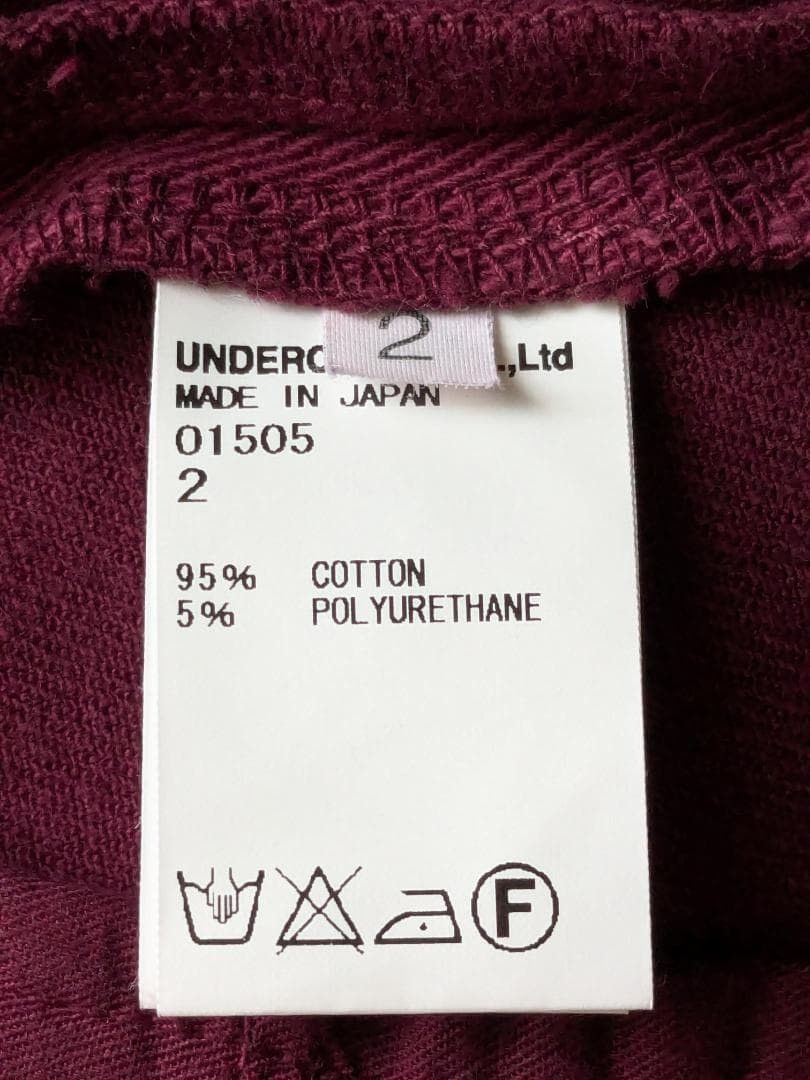 Undercover ripped knee Denim Pants Size US 30 / EU 46 - 4 Thumbnail