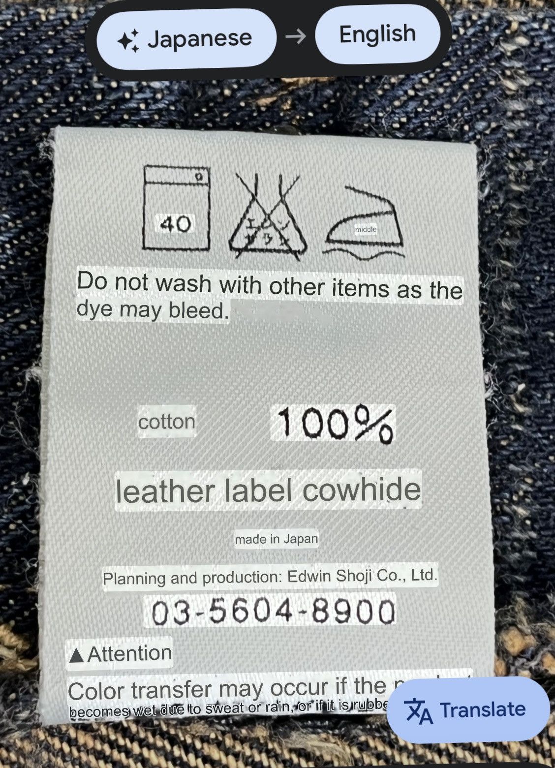 Edwin EDWIN 503 Perfect FLARE Grunge Mudwash Plaid Design Denim Size US 31 - 12 Thumbnail
