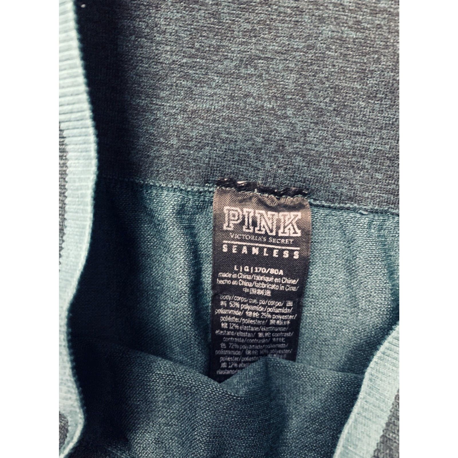 Vintage PINK Victoria's Secret Seamless Green Leggings Size L Women Adult Green XS? (No, XS not allowed) Size 36" / US 14 / IT 50 - 2 Thumbnail