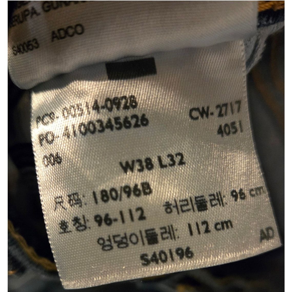 Levi's Levi's 514 Denim Jeans - Men's 38x32 - Classic Blue Size US 38 / EU 54 - 5 Thumbnail