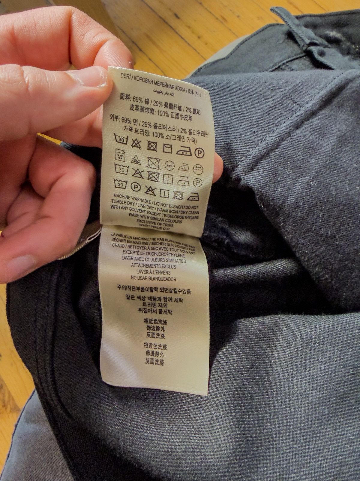 Burberry Burberry black jeans Size US 36 / EU 52 - 9 Thumbnail