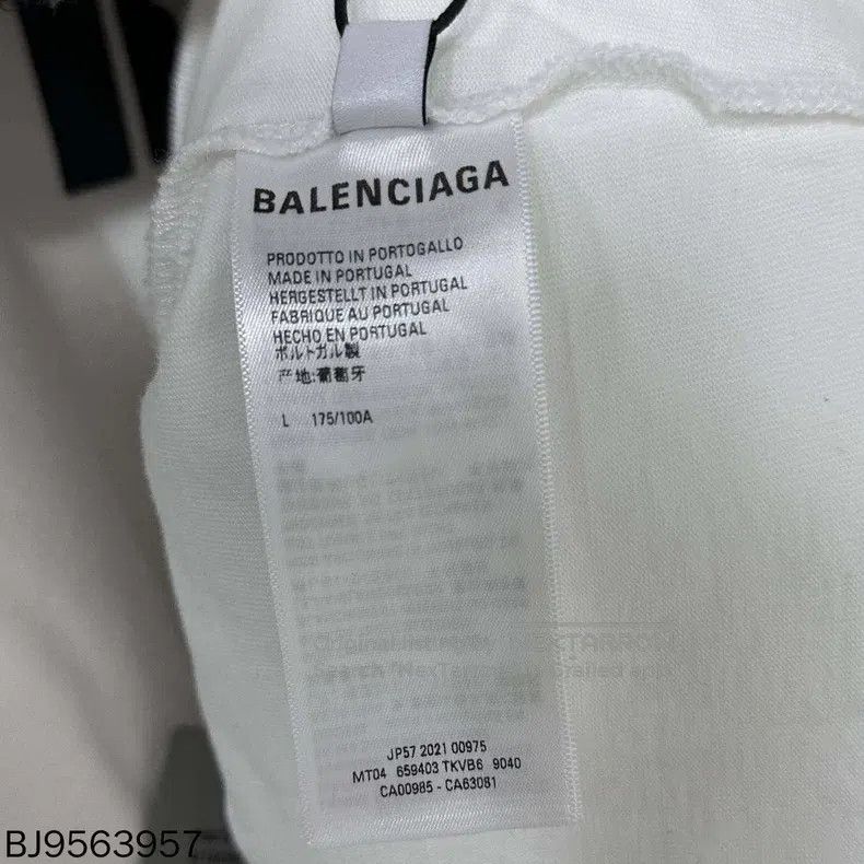 Balenciaga Balenciaga Heavy Destroyed Double Layer Letter Logo Hoodie Size US L / EU 52-54 / 3 - 7 Thumbnail
