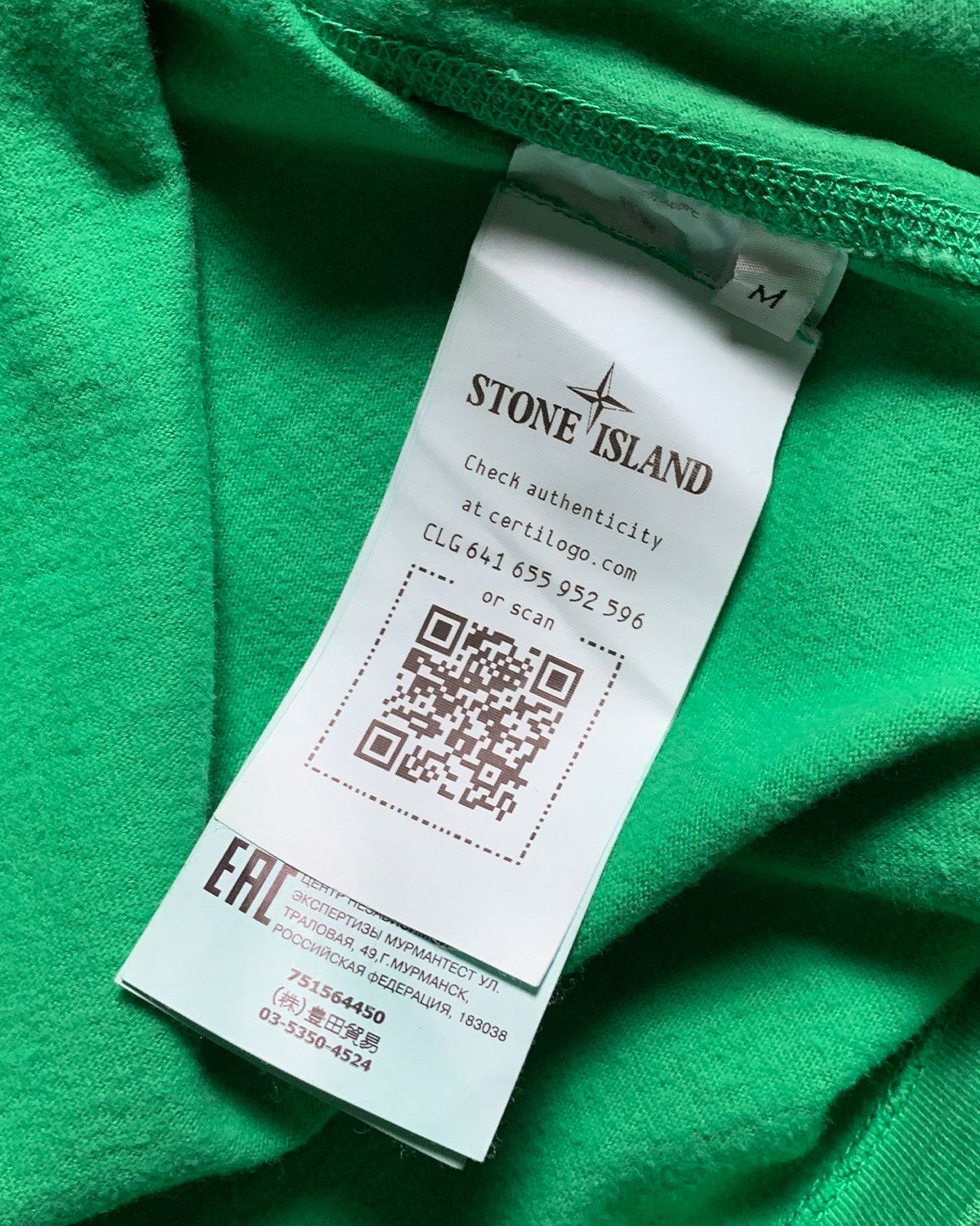 Stone Island Stone Island Lime Green Crewneck - M Size US M / EU 48-50 / 2 - 8 Thumbnail