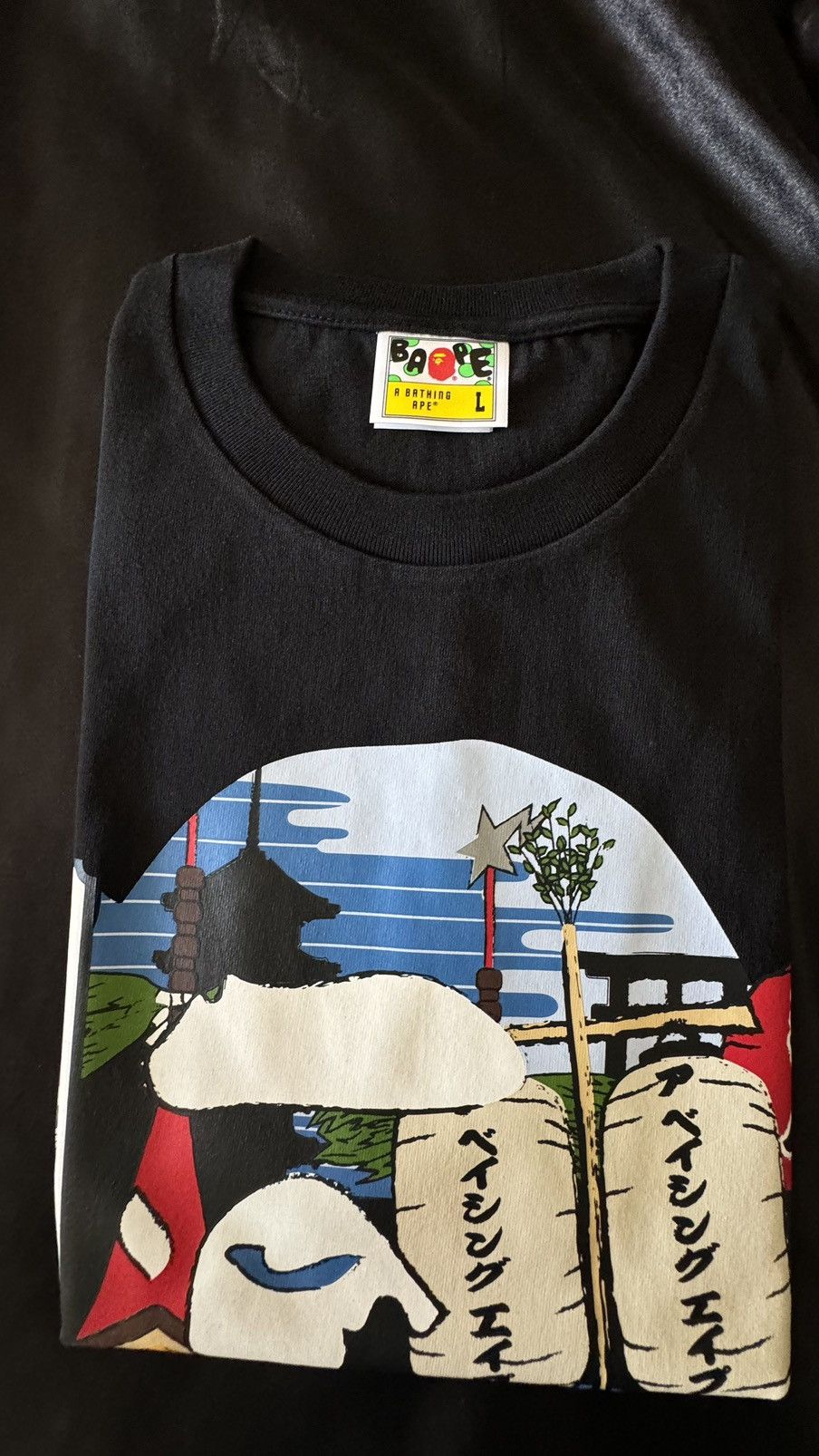 Bape Bape exclusive Size US L / EU 52-54 / 3 - 3 Thumbnail