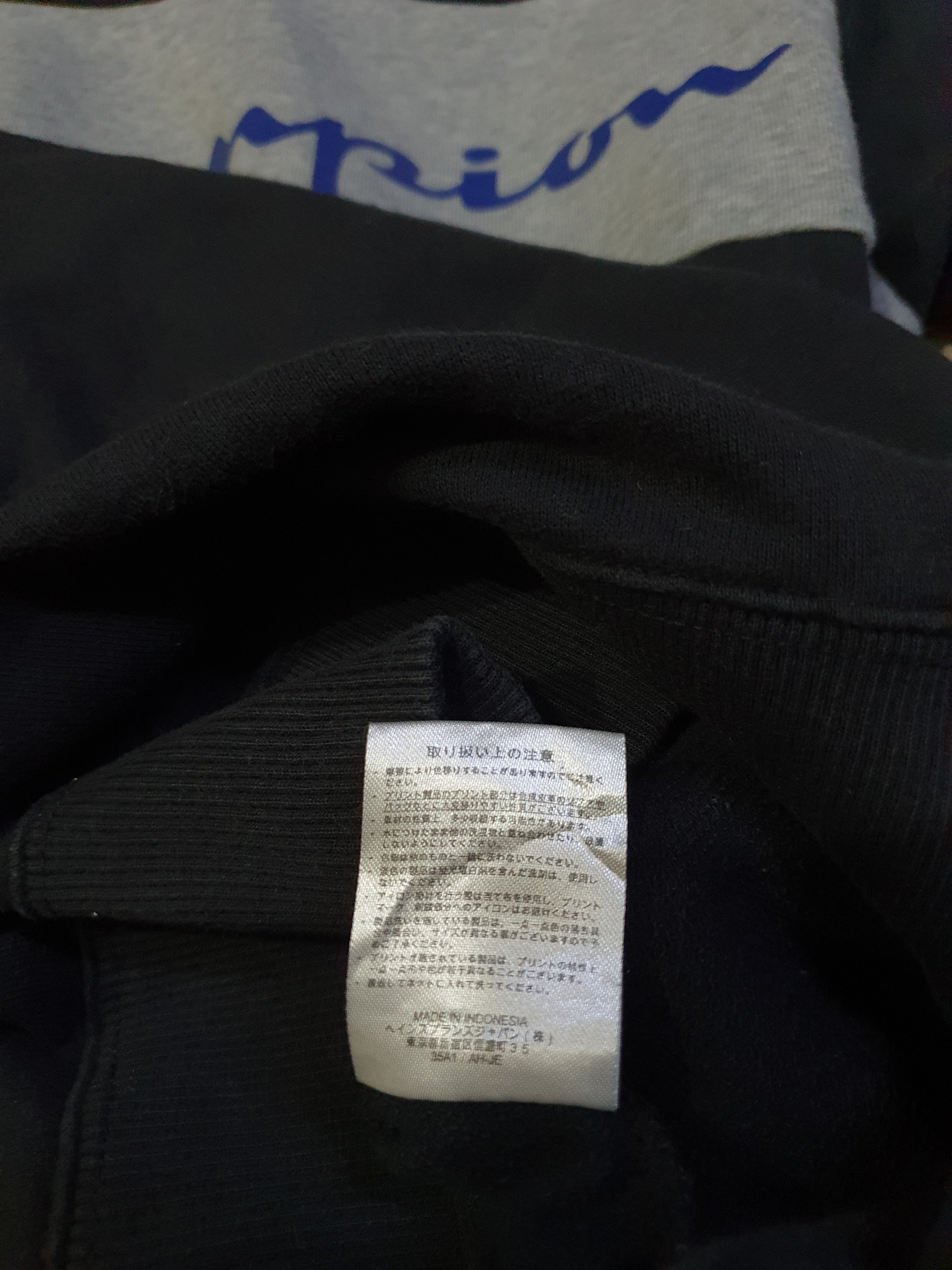 Champion vintage Champion big logo crewneck sweatshirt Size US M / EU 48-50 / 2 - 8 Thumbnail