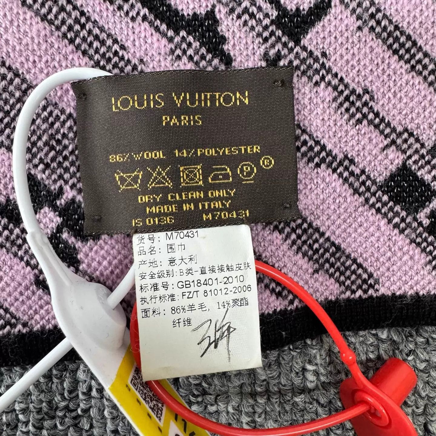 Louis Vuitton LV color blocked double-sided monogram wool scarf 99 new Size ONE SIZE - 4 Thumbnail