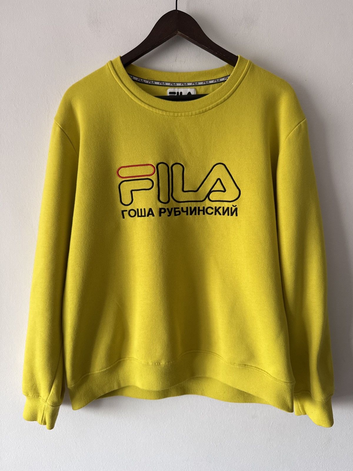 🔥 Fila x Gosha Rubchinskiy Yellow Cotton Sweatshirt