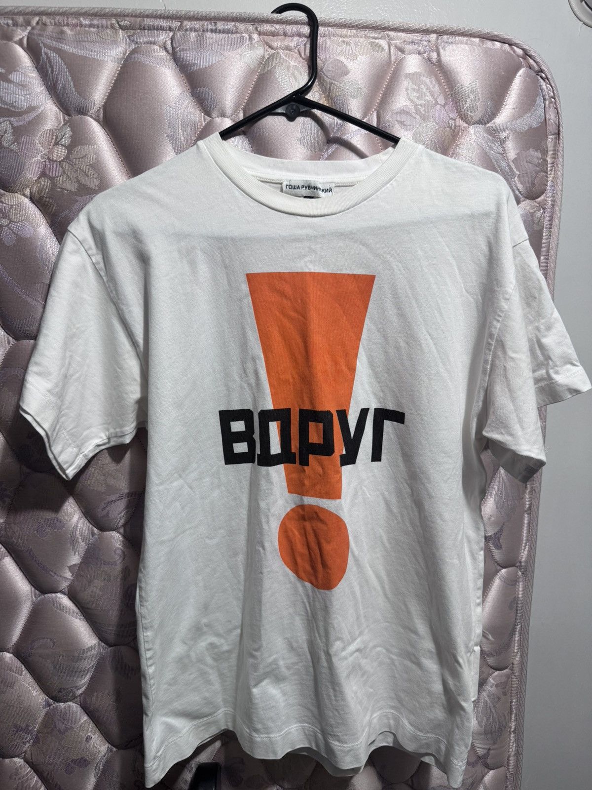 Gosha Rubchinskiy Gosha Rubchinskiy Exclamation Shirt Size US M / EU 48-50 / 2 - 2 Thumbnail