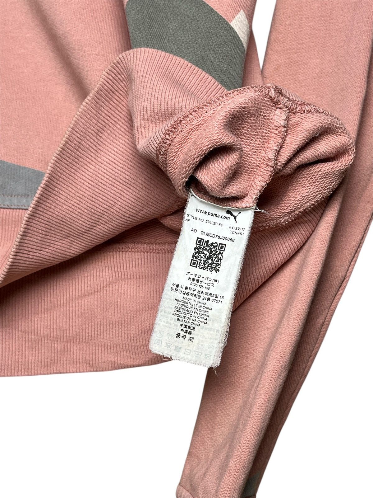 Puma Puma x Han Kjobenhavn Sweatshirt Size US M / EU 48-50 / 2 - 9 Thumbnail