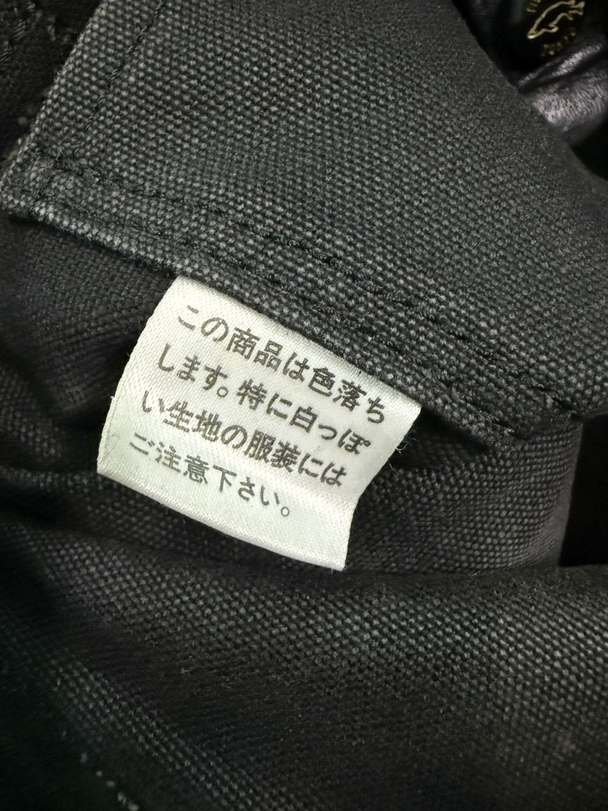 Porter RARE YOSHIDA PORTER FISHERMAN TOKYO CROSSBODY BAG Size ONE SIZE - 12 Thumbnail