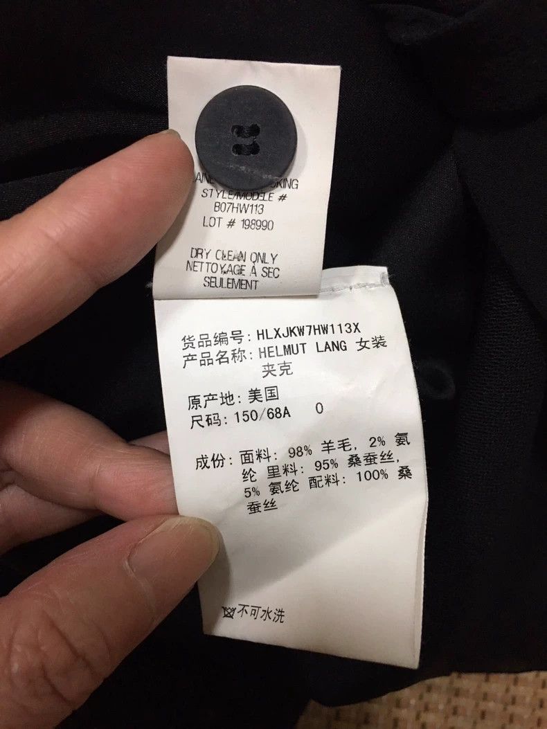 Helmut Lang Helmut Lang size 0Wool silk suit jacket 2501-Nextarrow Size 40S - 9 Thumbnail