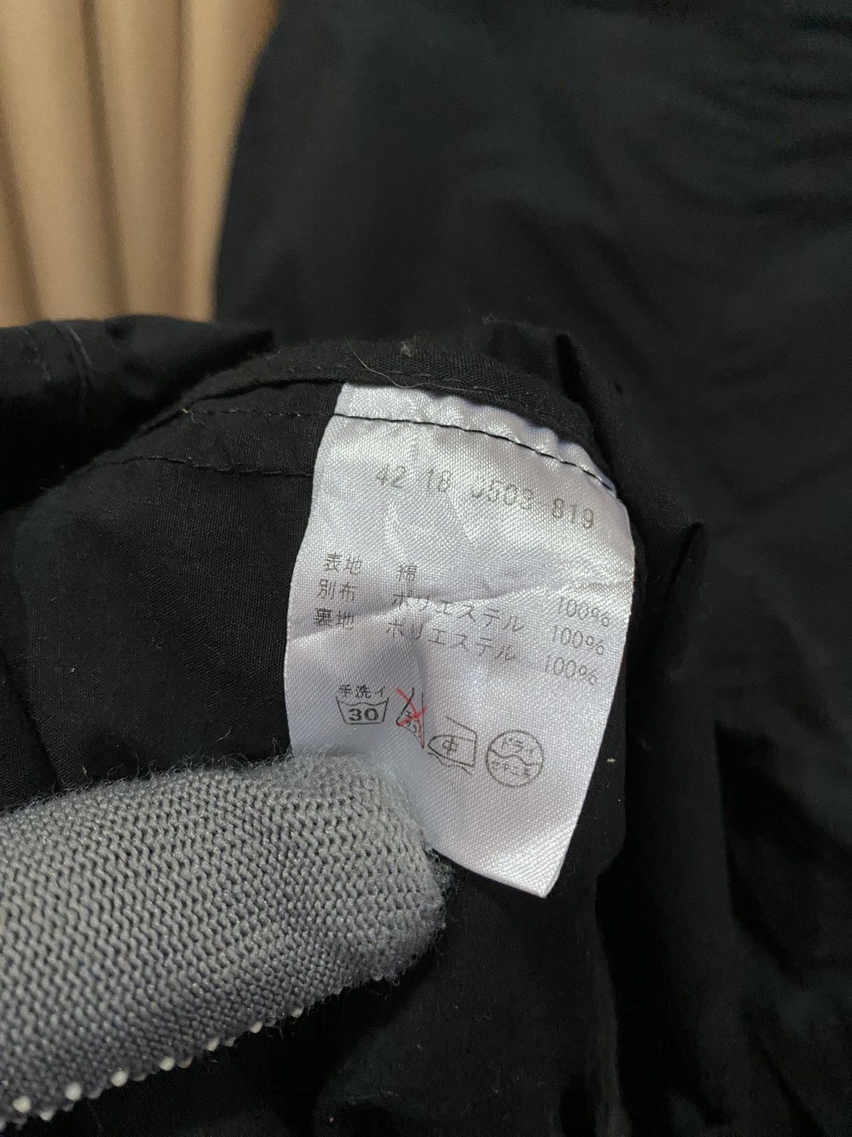 Beams Plus BEAMS RAINCOAT Size US L / EU 52-54 / 3 - 6 Thumbnail