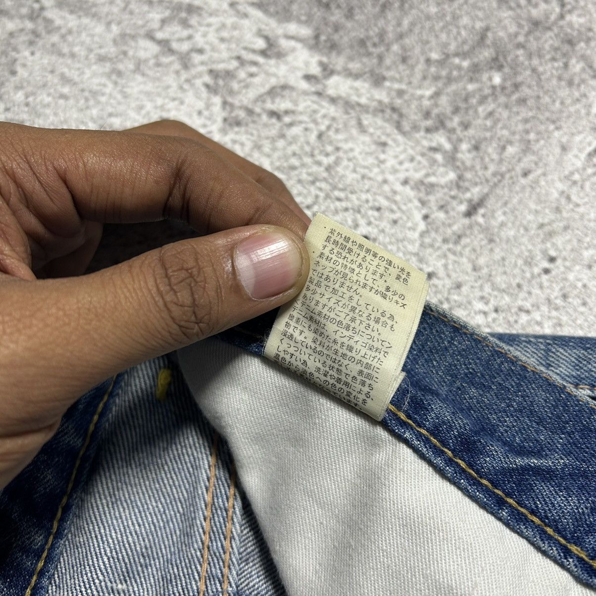 Japanese Brand RNA Crazy Distressed Bluewash Denim Pants Size US 30 / EU 46 - 18 Thumbnail