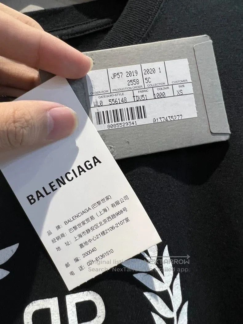 Balenciaga Balenciaga Wheat Ear Short Sleeve XS Size OS Fit. Size US XS / EU 42 / 0 - 4 Thumbnail