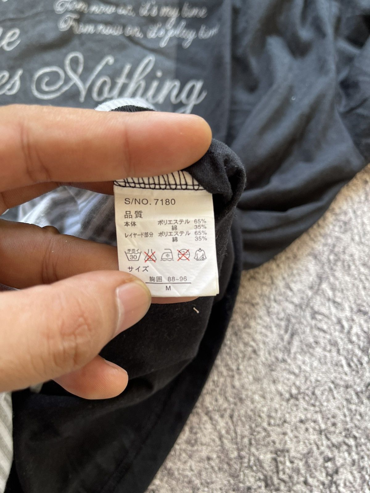 Japanese Brand Y2K Dealetti double layer ifsixwasnine longsleeve Size US M / EU 48-50 / 2 - 8 Thumbnail