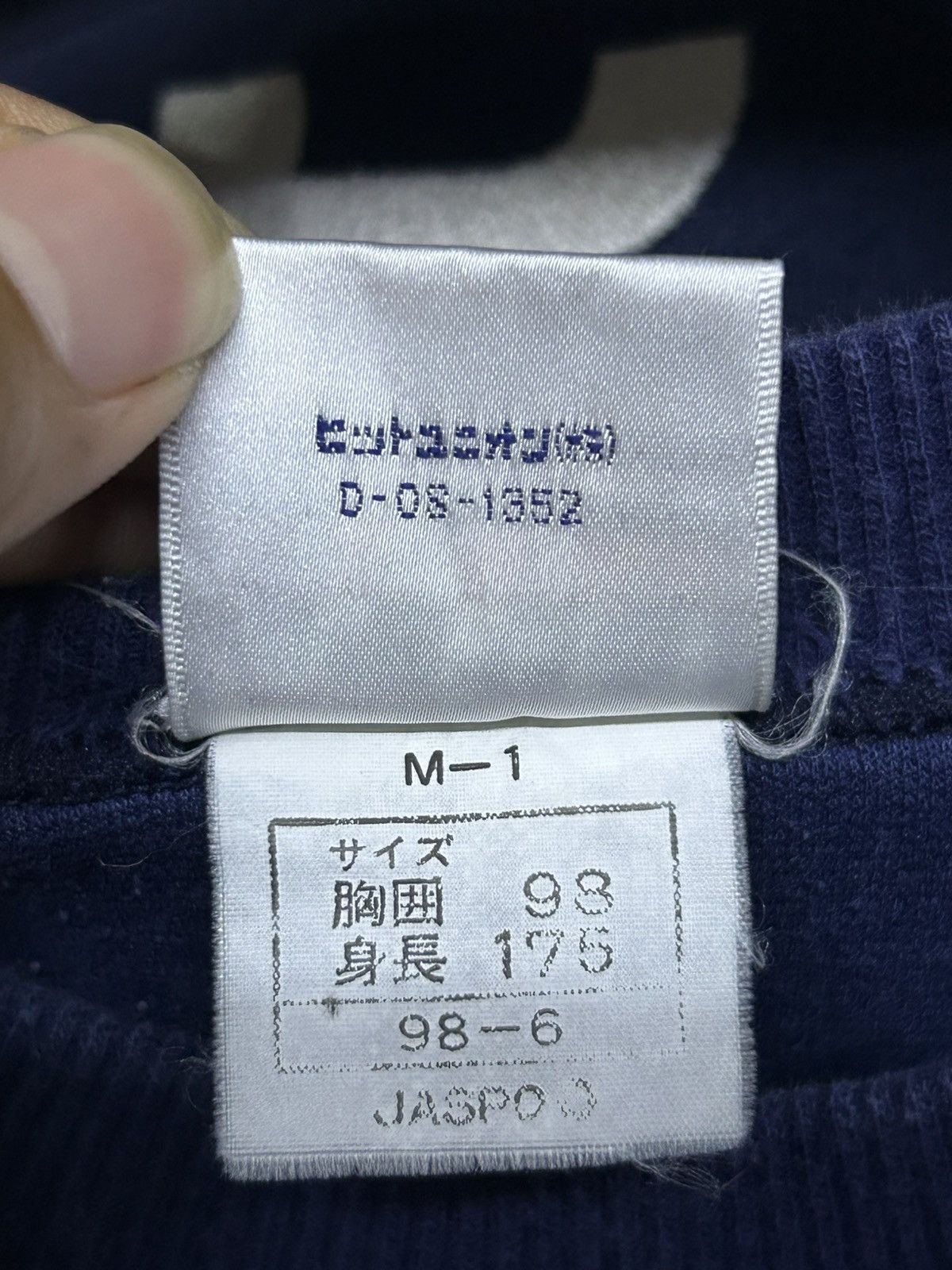 Wilson Vintage Wilson Size US M / EU 48-50 / 2 - 6 Thumbnail
