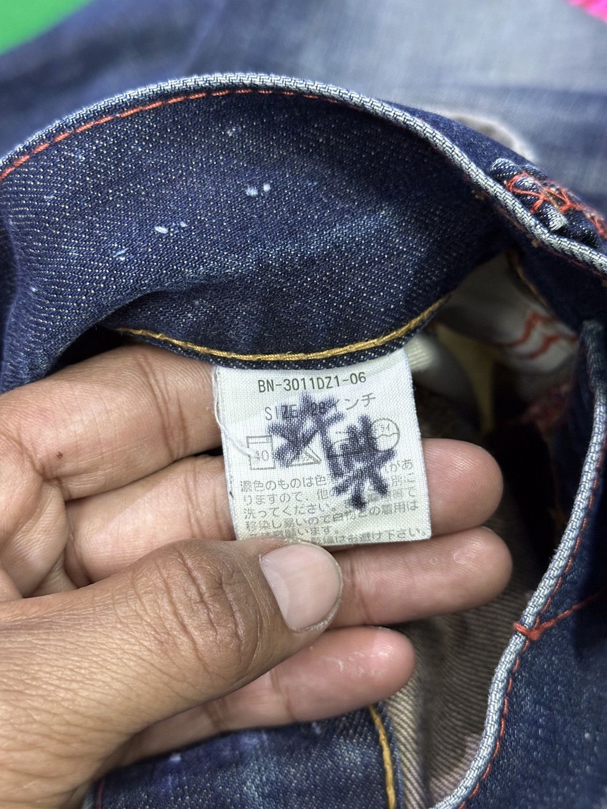 Kapital 💥Japanese Brand💥 Back Number Denime Buckle Back 💥 Size US 30 / EU 46 - 12 Thumbnail