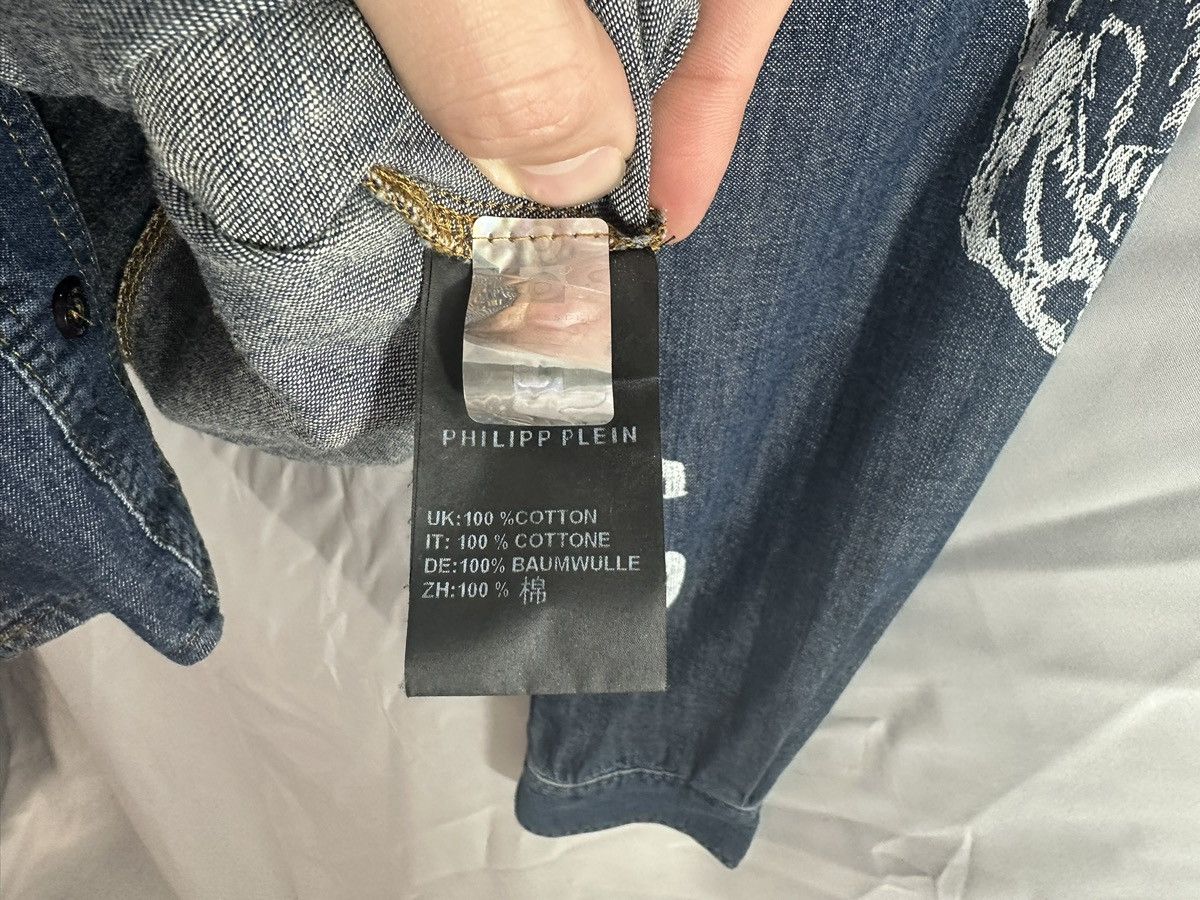 Philipp Plein Philipp Plein Denim Shirt Size US XL / EU 56 / 4 - 9 Thumbnail