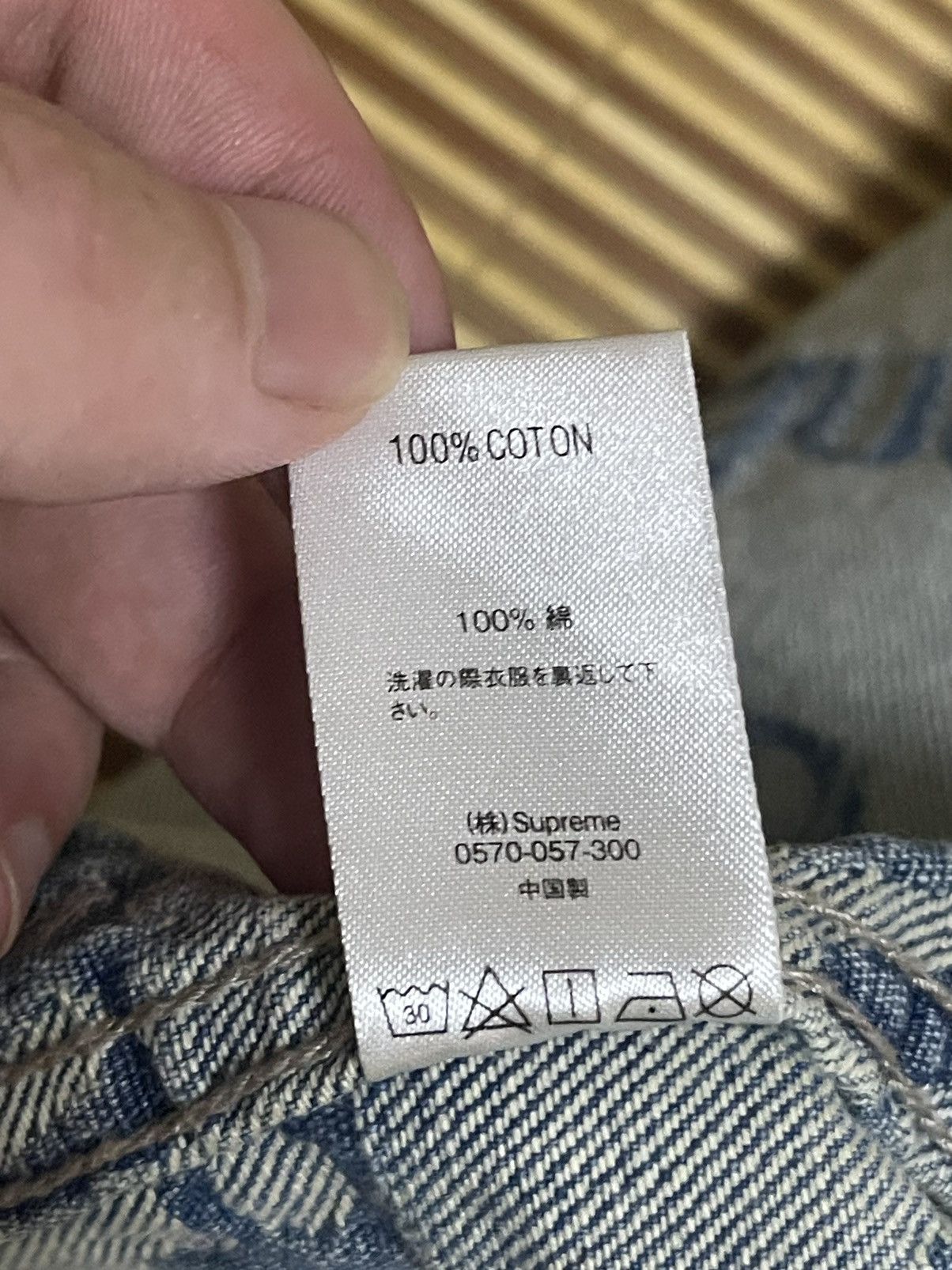 Supreme Supreme frayed logos denim trucker work jacket size xl Size US XL / EU 56 / 4 - 7 Thumbnail