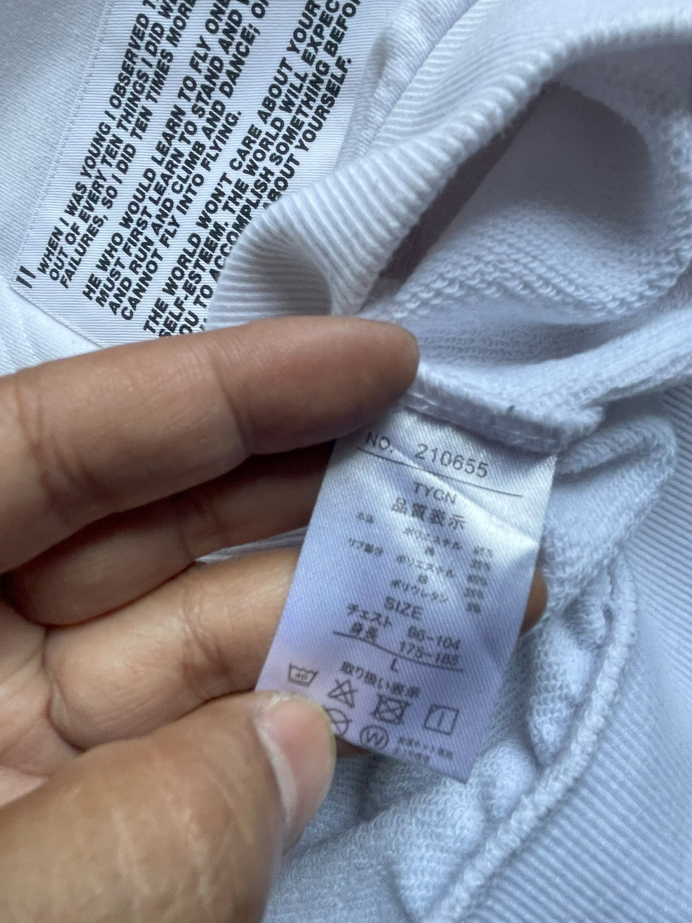 Other Suggestion Hyper Hoodie Size US XL / EU 56 / 4 - 10 Thumbnail