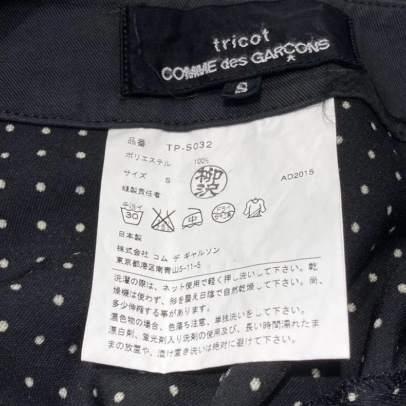 Comme des Garcons Comme Des Garcons size S Irregular polka-dot skirt Size 24" / US 00 / IT 34 - 5 Thumbnail
