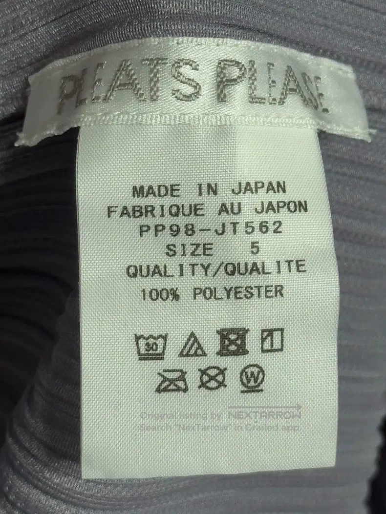 Issey Miyake Issey Miyake Main Line Twill Cardigan in Beige Size L / US 10 / IT 46 - 3 Thumbnail