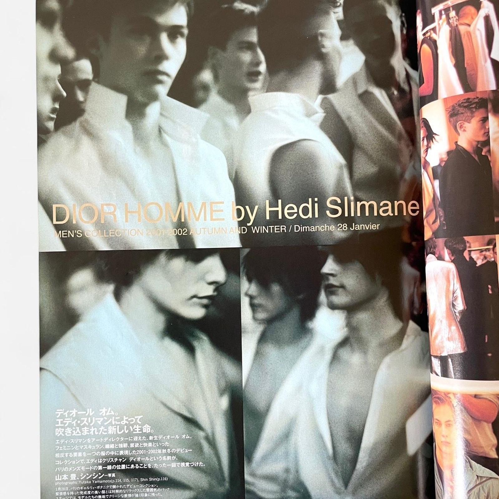 Vintage × Yohji Yamamoto Yohji Yamamoto MR High fashion magazine Size ONE SIZE - 7 Thumbnail