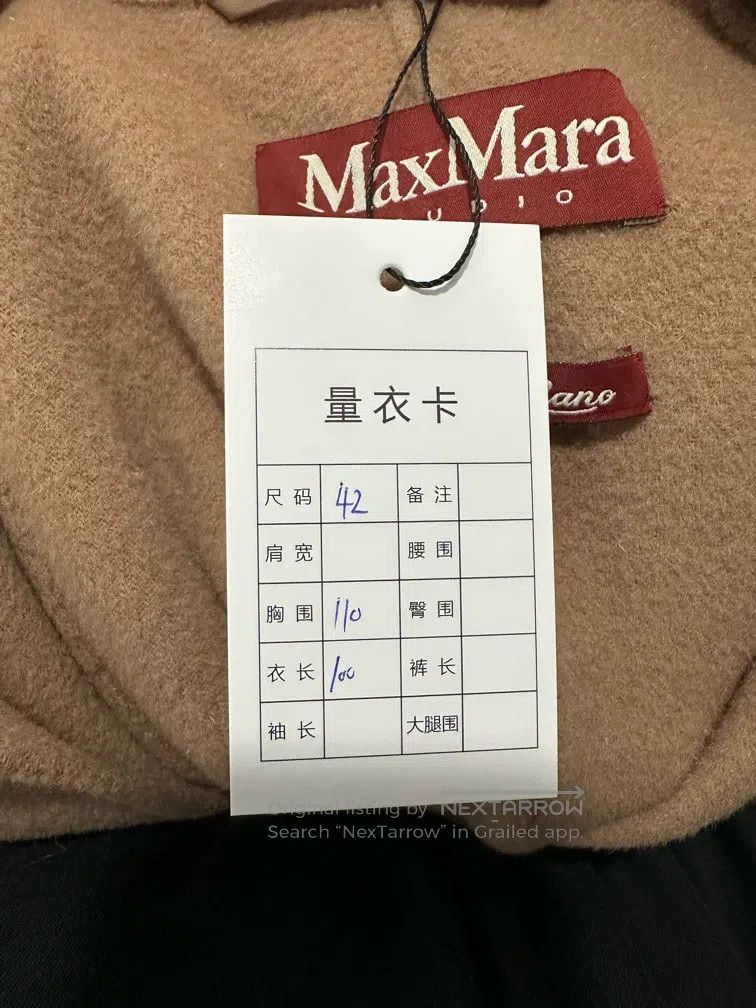 Max Mara Max Mara Wool Coat Size M / US 6-8 / IT 42-44 - 4 Thumbnail