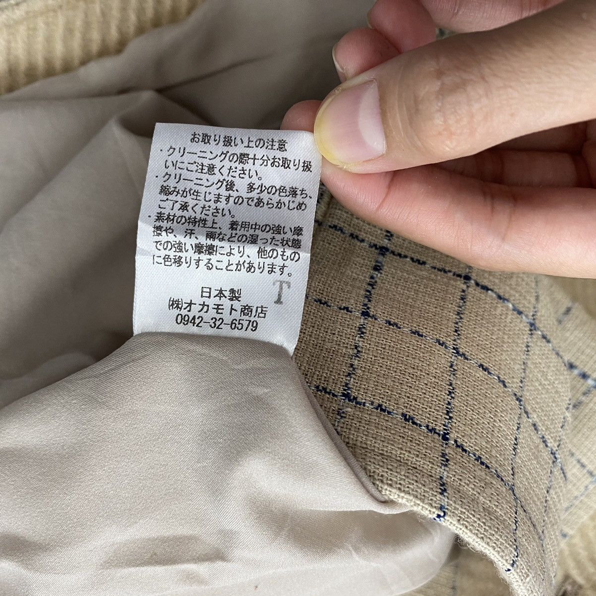 Japanese Brand GIEMON Japanese Brand Kurume Tradisional Multi Pockets Size M / US 6-8 / IT 42-44 - 8 Thumbnail