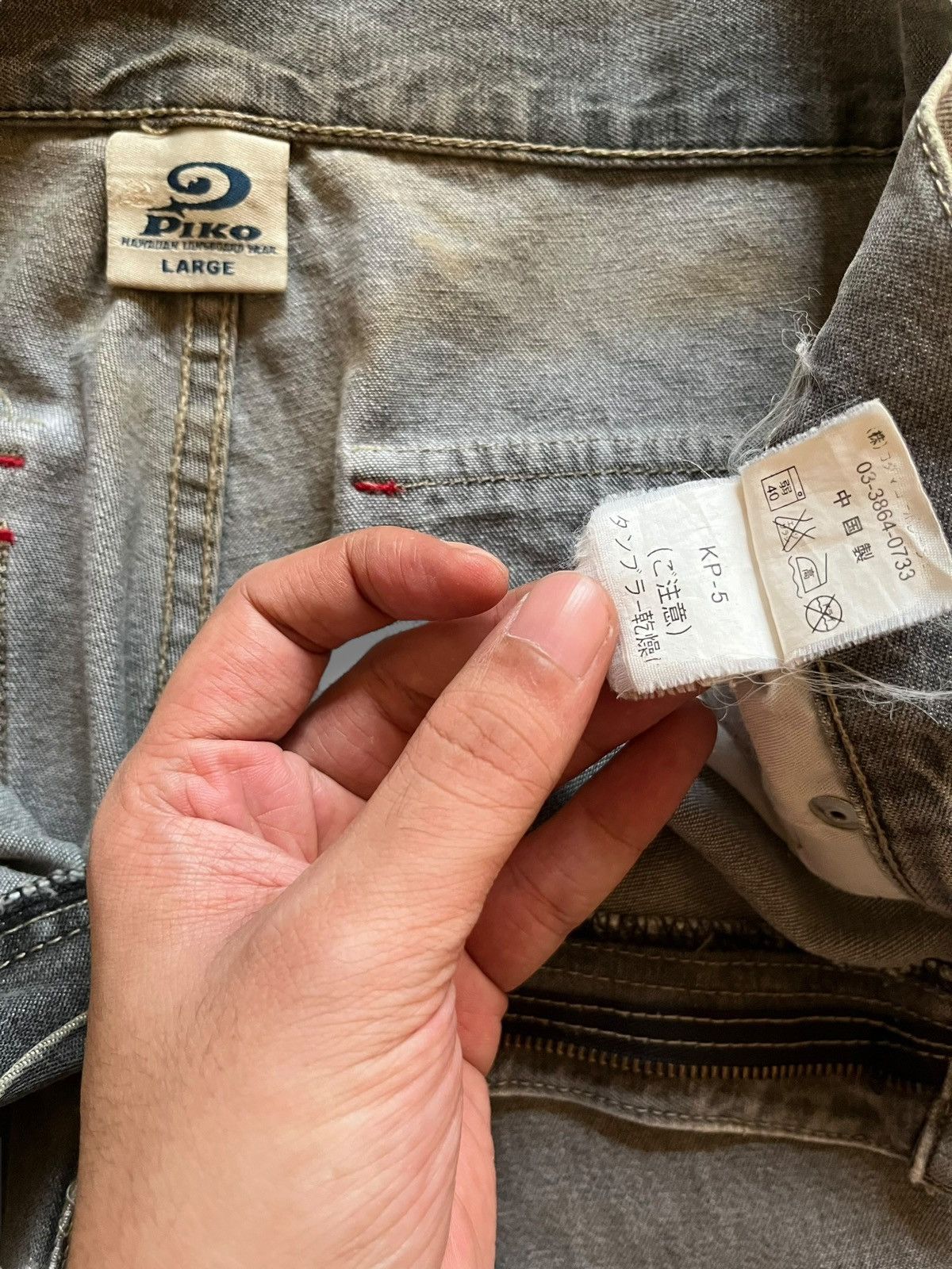 Japanese Brand Vintage Piko Hawaiian Distressed Cargo Baggy Jeans Size US 32 / EU 48 - 11 Thumbnail