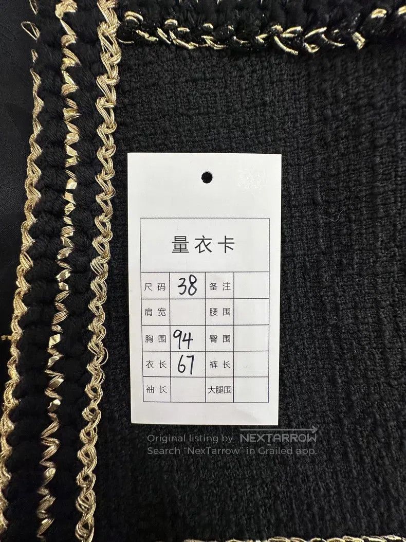 Chanel Chanel Metropolis series black and gold jacket Size XS / US 0-2 / IT 36-38 - 6 Thumbnail
