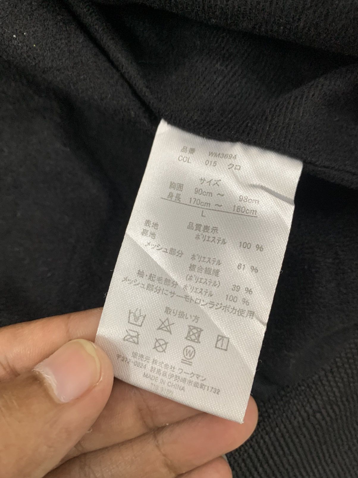 Japanese Brand Heat Assist Warm Light Jacket Size US L / EU 52-54 / 3 - 10 Thumbnail
