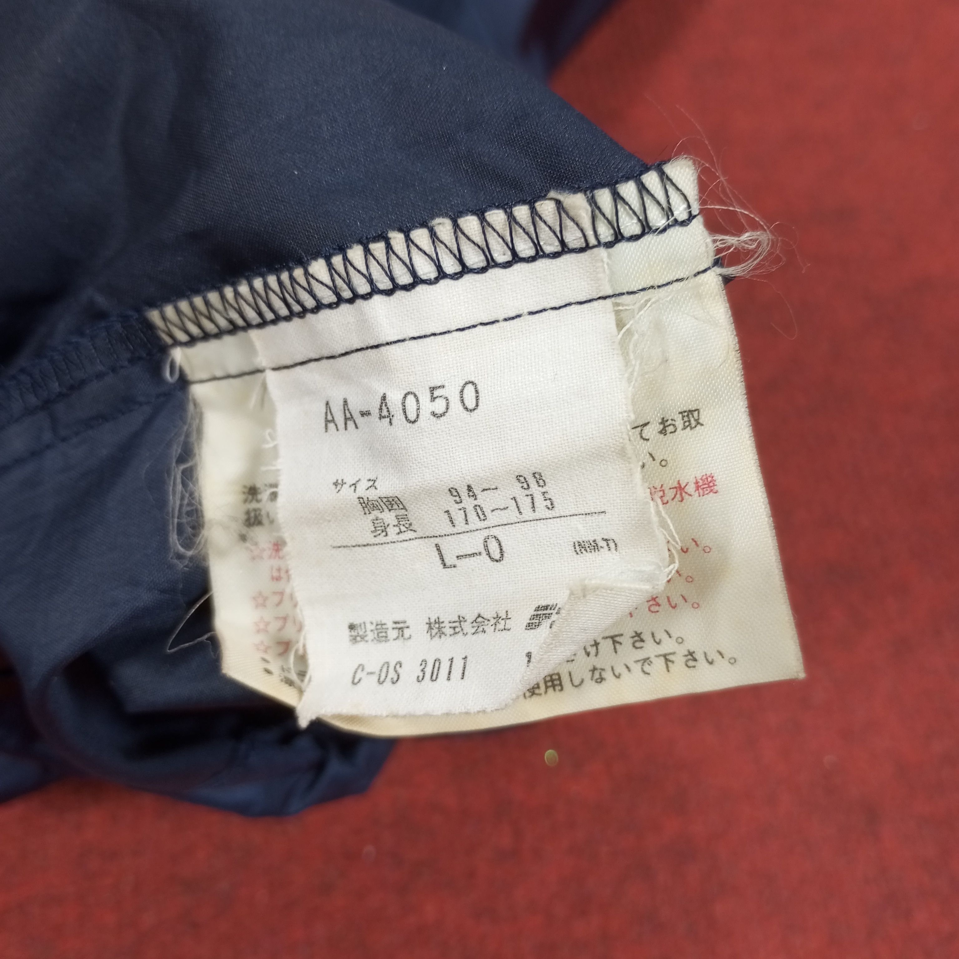 Adidas × Vintage Adidas Big Logo Design Sportswear Style Jacket Size US XL / EU 56 / 4 - 10 Thumbnail