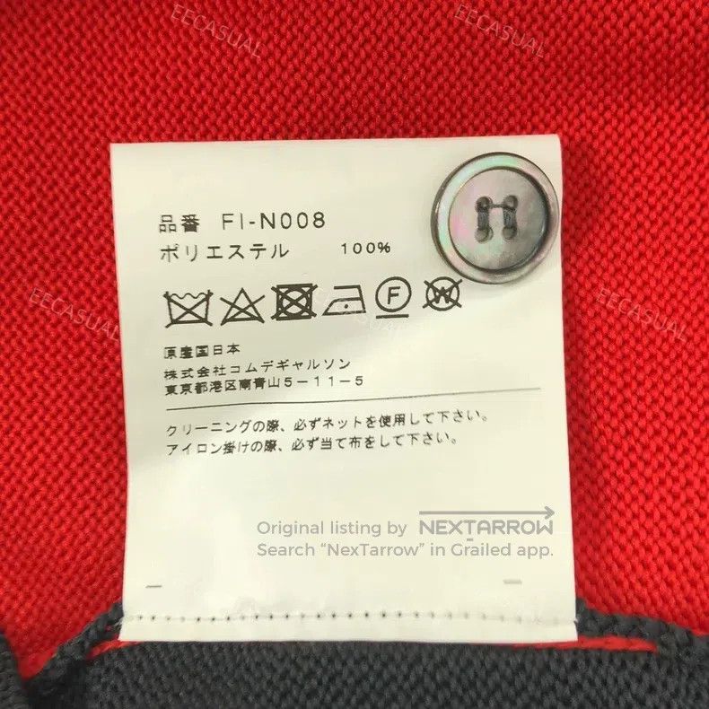 Comme des Garcons Comme Des Garcons Red and Black Colored Wool Knit Vest Size XL / US 12-14 / IT 48-50 - 6 Thumbnail