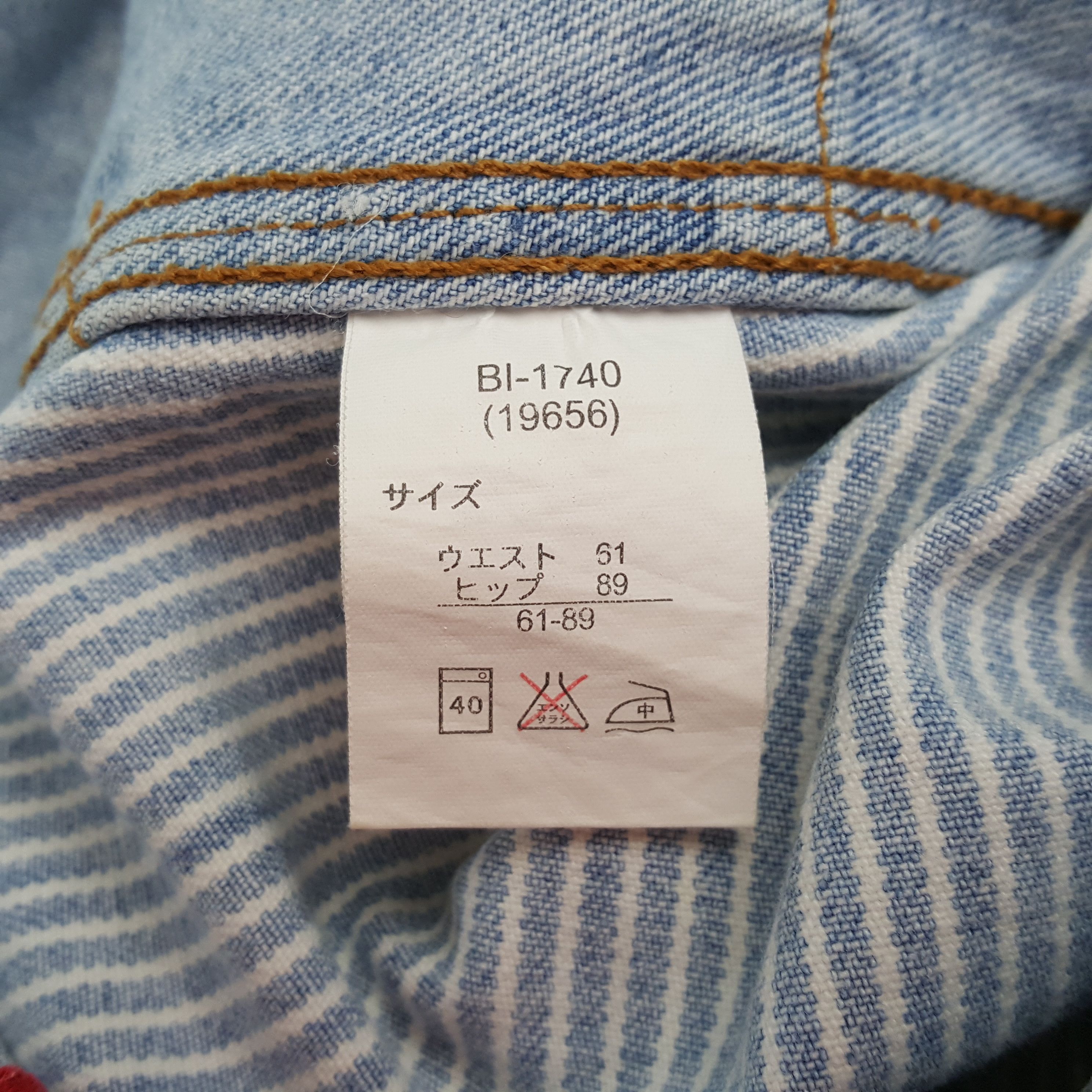 Vintage Nice Design Streetwear Style Jeans RR30 Size 29" - 13 Thumbnail