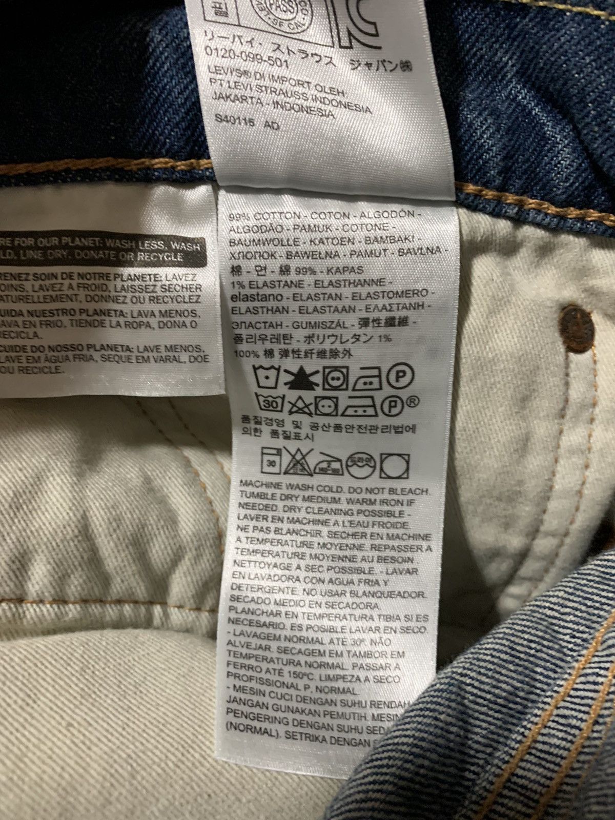 Levi's Warp Stretch straight leg jeans nwt 98.00 Size US 36 / EU 52 - 12 Thumbnail
