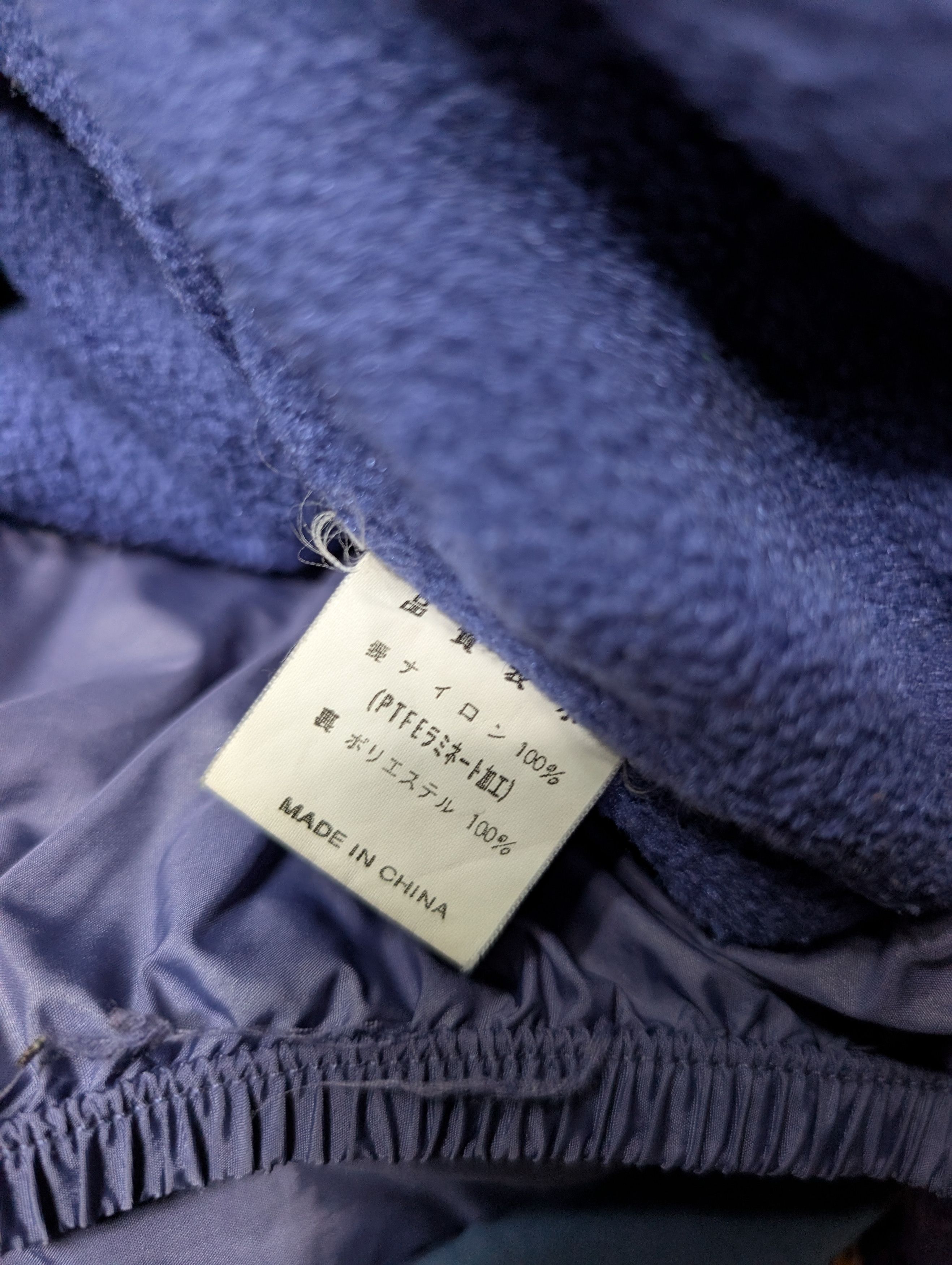 Montbell Vintage Montbell Polartec Hoodie Jacket Size US M / EU 48-50 / 2 - 13 Thumbnail