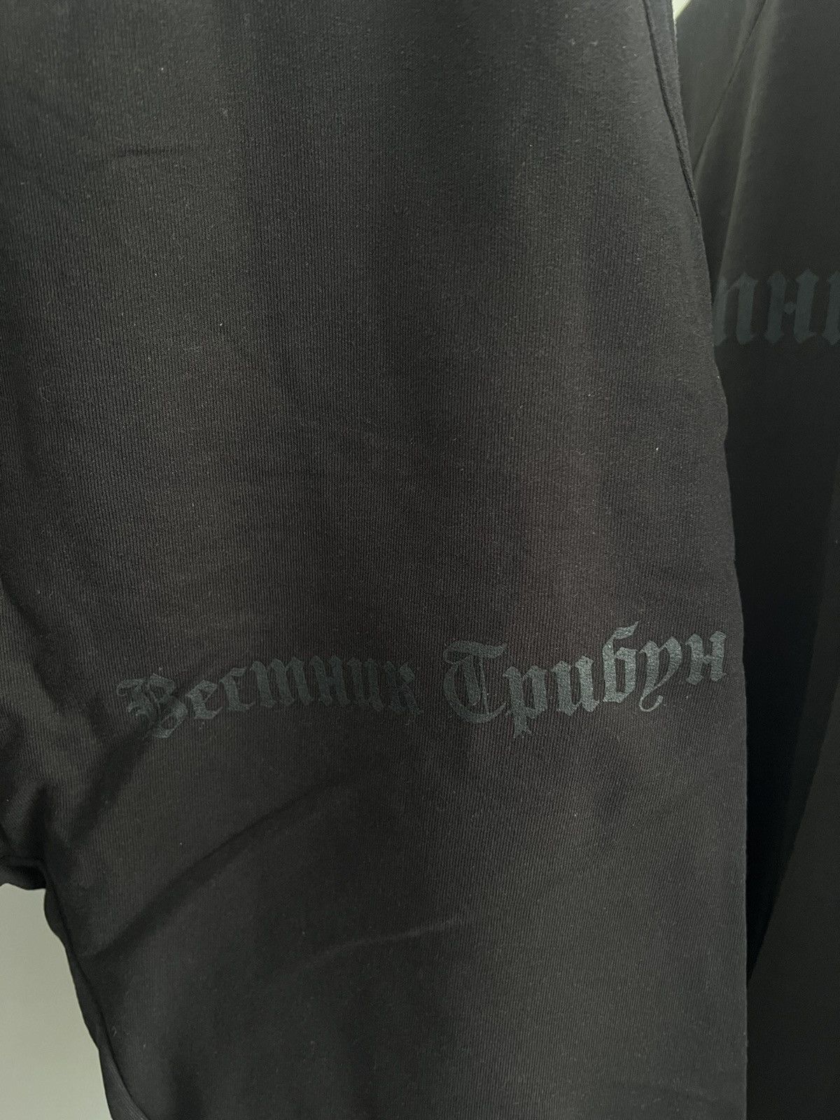 Yeezy Yeezy gosha sweatpants Size US 32 / EU 48 - 3 Thumbnail
